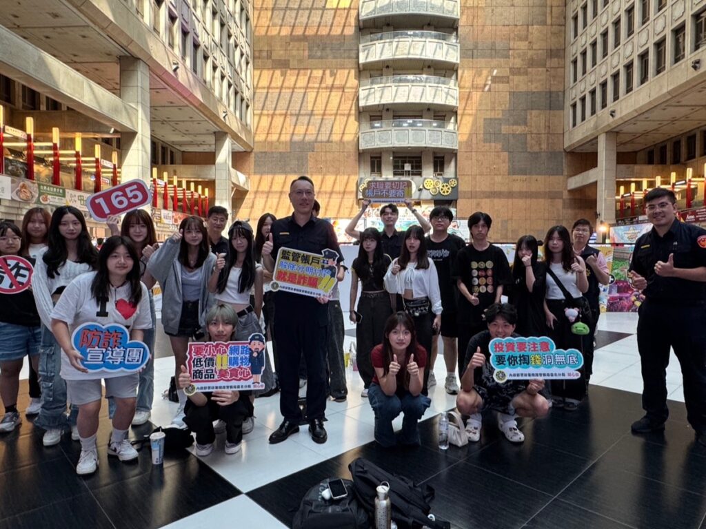 鐵警臺北車站宣導識詐 積極守護民眾財產安全 5 MEITU 20250906 153618729