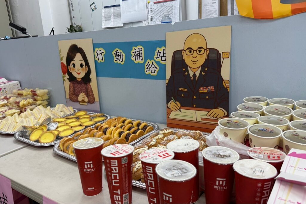 基一警執勤雞籠中元祭勤務 設置行動補給站為同仁打氣 1 MEITU 20250906 181011916
