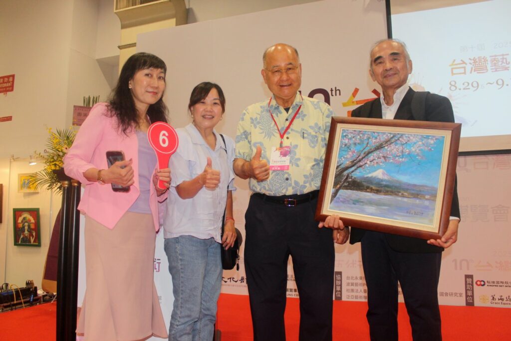 第十屆台灣藝術博覽會熱力登場-呂阿福《富士春曉》拍出全場最高價 5 395172