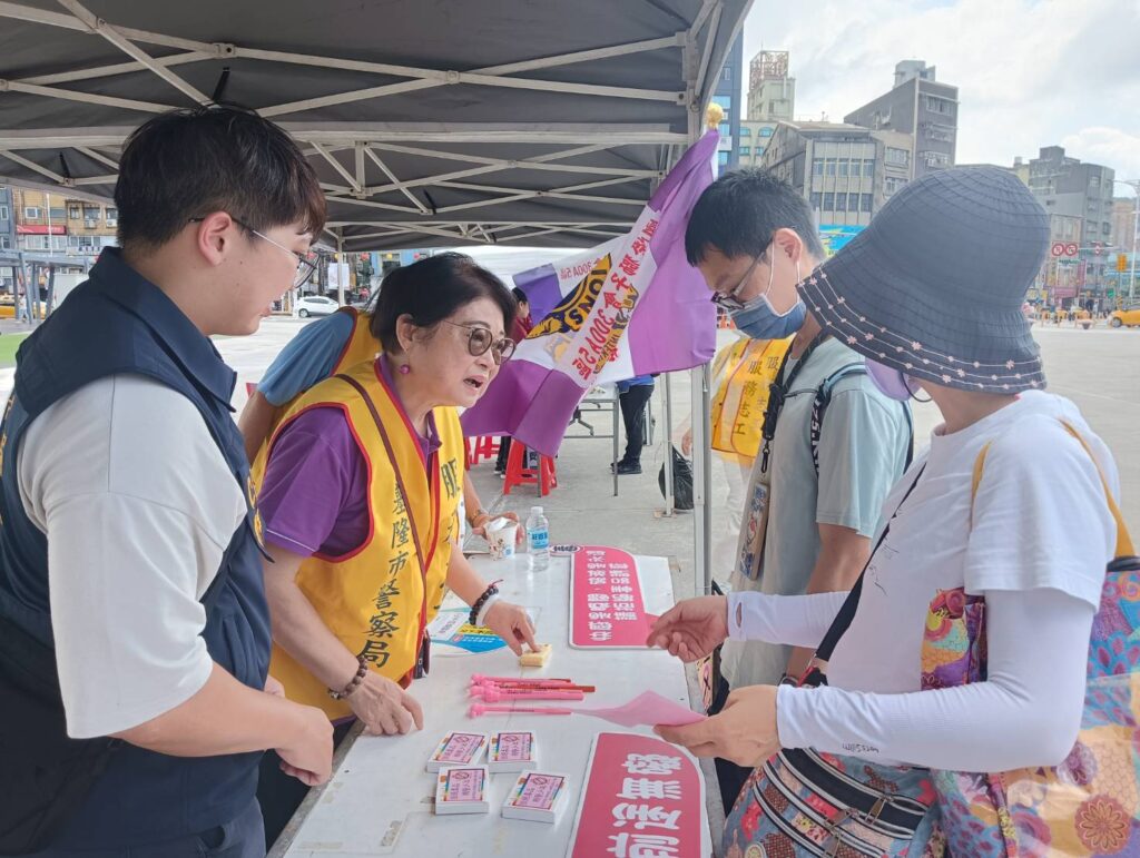 2025守護幸福城市公益活動 基警識詐反毒宣導 4 %E5%9B%9B 5
