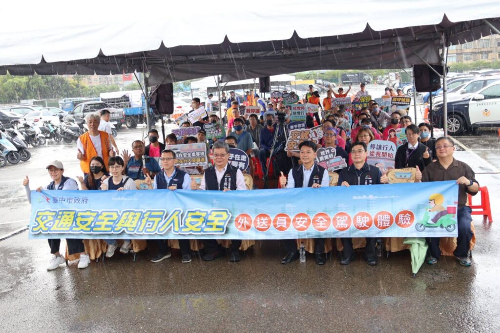 打造三安防護網 中市推動職安、食安與交通安全讓外送員安心送餐 4 1313434