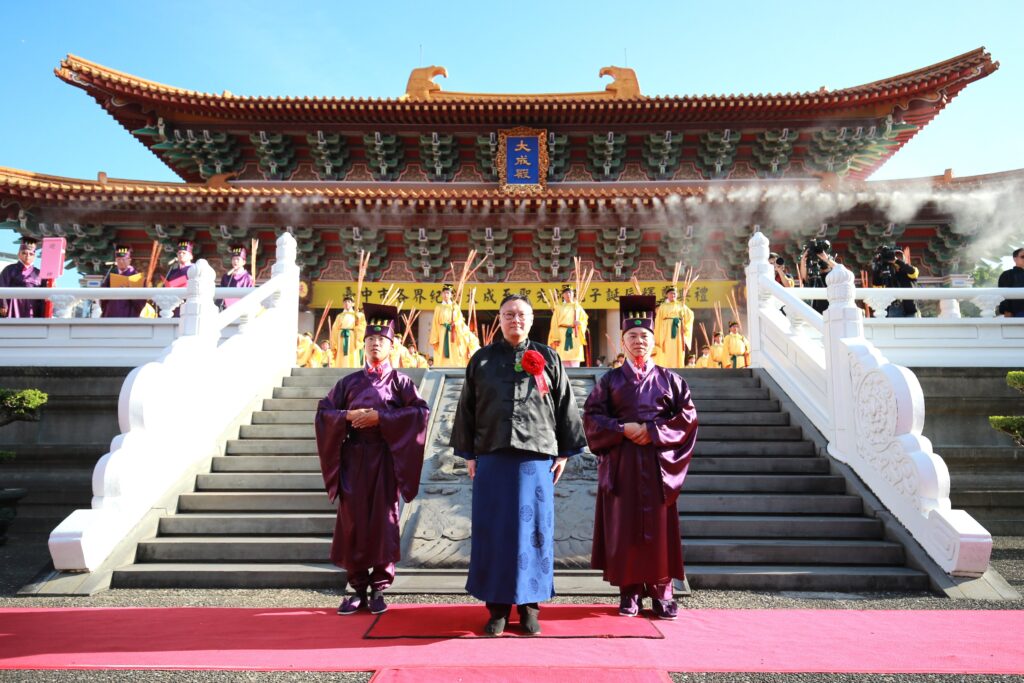 中市孔子誕辰2575週年釋奠典禮 9/10起開放索取參禮證 1 %E4%B8%AD%E5%B8%82%E5%AD%94%E5%AD%90%E8%AA%95%E8%BE%B02575%E9%80%B1%E5%B9%B4%E9%87%8B%E5%A5%A0%E5%85%B8%E7%A6%AE9%E6%9C%8828%E6%97%A5%E7%99%BB%E5%A0%B4 %E8%B3%87%E6%96%99%E7%85%A7%E7%89%87