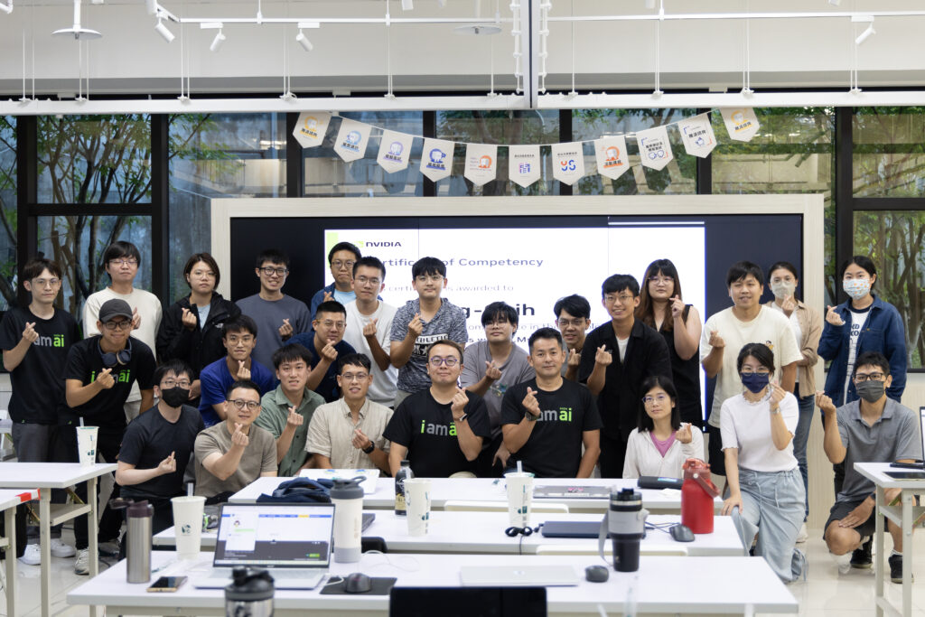新北青年局9月加開 NVIDIA 官方認證課程 10 %E6%96%B0%E5%8C%97%E5%B8%82%E9%9D%92%E5%B9%B4%E5%B1%80%E5%8A%A0%E7%A2%BC%E9%96%8B%E7%8F%AD NVIDIA %E5%AE%98%E6%96%B9%E8%AA%8D%E8%AD%89 AI %E8%AA%B2%E7%A8%8B%EF%BC%8C%E5%B7%B2%E9%80%BE200%E4%BD%8D%E9%9D%92%E5%B9%B4%E5%8F%96%E5%BE%97%E8%AD%89%E6%9B%B8