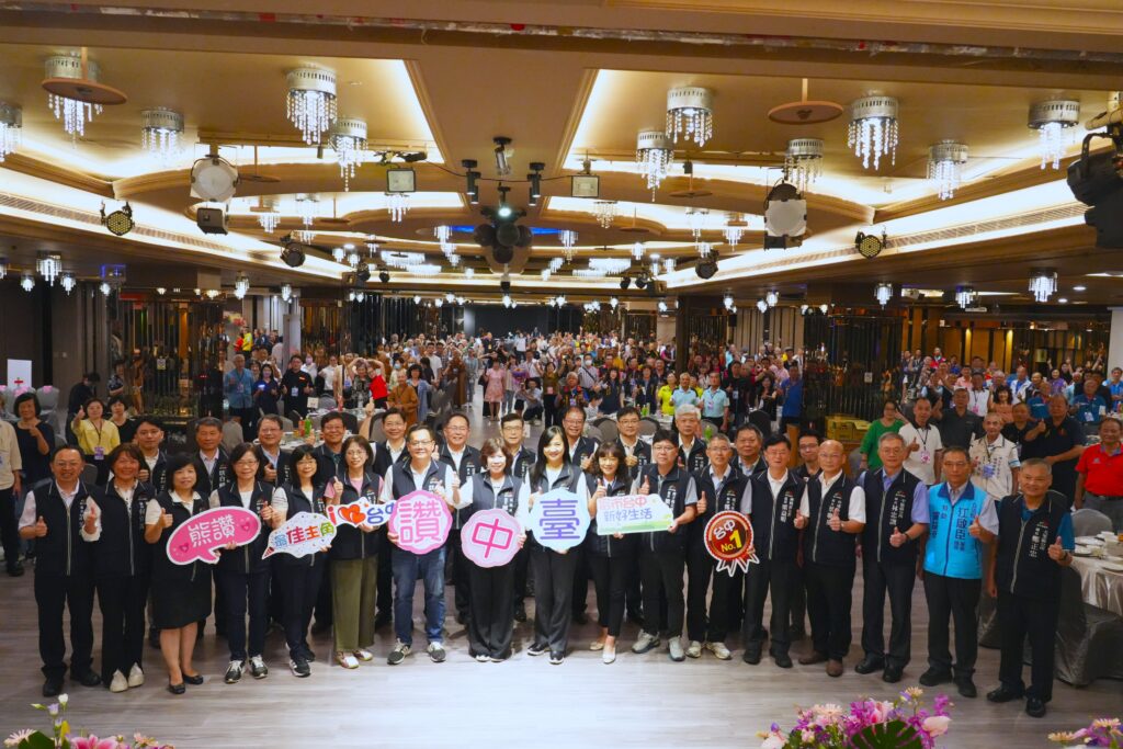 善行典範 中市府表揚170家宗教團體及28名孝行楷模 1 %E5%96%84%E8%A1%8C%E5%85%B8%E7%AF%84%E9%BD%8A%E4%BA%AE%E7%9B%B8 %E4%B8%AD%E5%B8%82%E5%BA%9C%E8%A1%A8%E6%8F%9A170%E5%AE%B6%E5%AE%97%E6%95%99%E5%9C%98%E9%AB%94%E5%8F%8A28%E5%90%8D%E5%AD%9D%E8%A1%8C%E6%A5%B7%E6%A8%A1