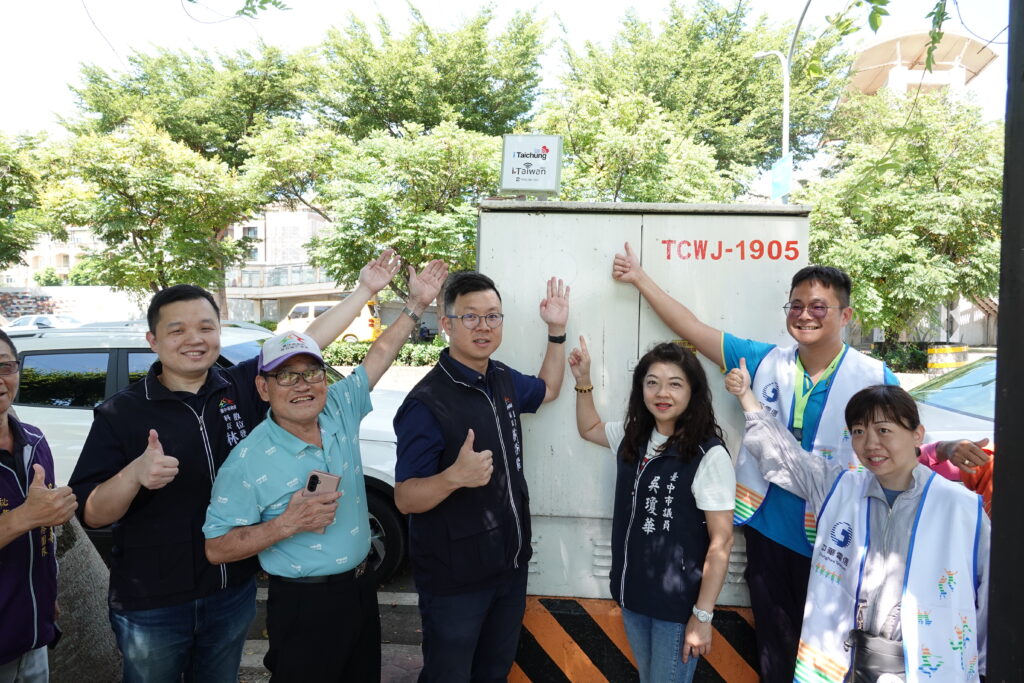 中市數位服務更友善 烏日仁德公園增闢免費無線網路啟用 1 %E8%88%87%E6%9C%83%E4%BB%A3%E8%A1%A8%E7%82%BA%E4%BB%81%E5%BE%B7%E5%85%AC%E5%9C%92itaichung%E7%86%B1%E9%BB%9E%E5%95%9F%E7%94%A8%E6%8C%89%E8%AE%9A 0