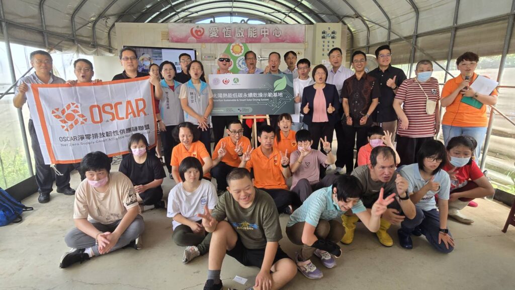 愛恆攜手清大RENAISUN團隊 「太陽熱能低碳永續乾燥示範基地」正式啟用 1 11409112