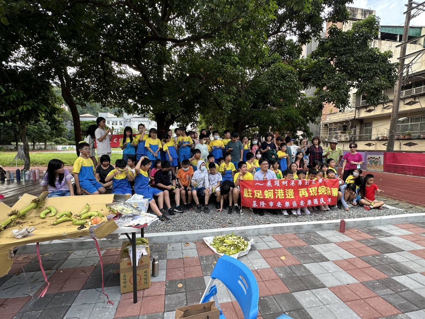 基隆市安樂國小攜手社區協會辦理小小農場食農教育體驗 2 S 54812689 0