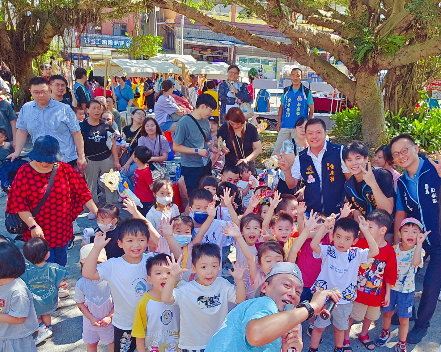 基隆兒少處舉辦親子園遊會嗨翻十全亭公園 10 S 42950682