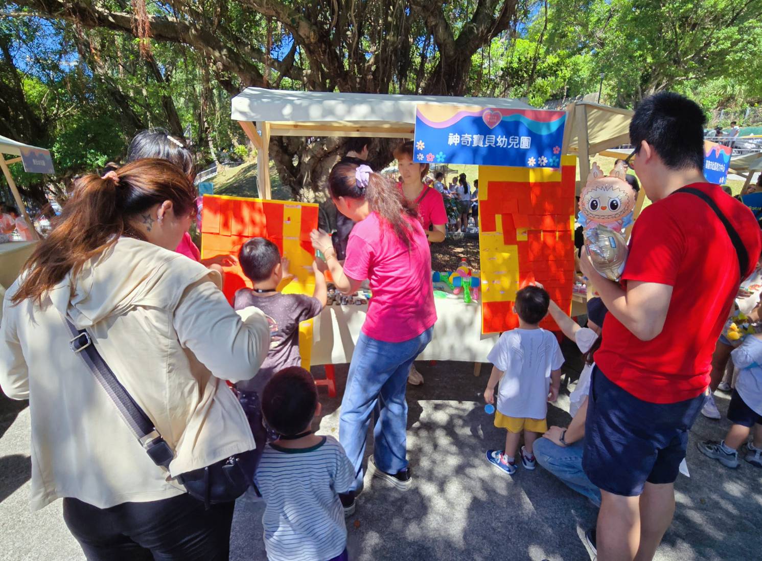 基隆兒少處舉辦親子園遊會嗨翻十全亭公園 12 S 42950689
