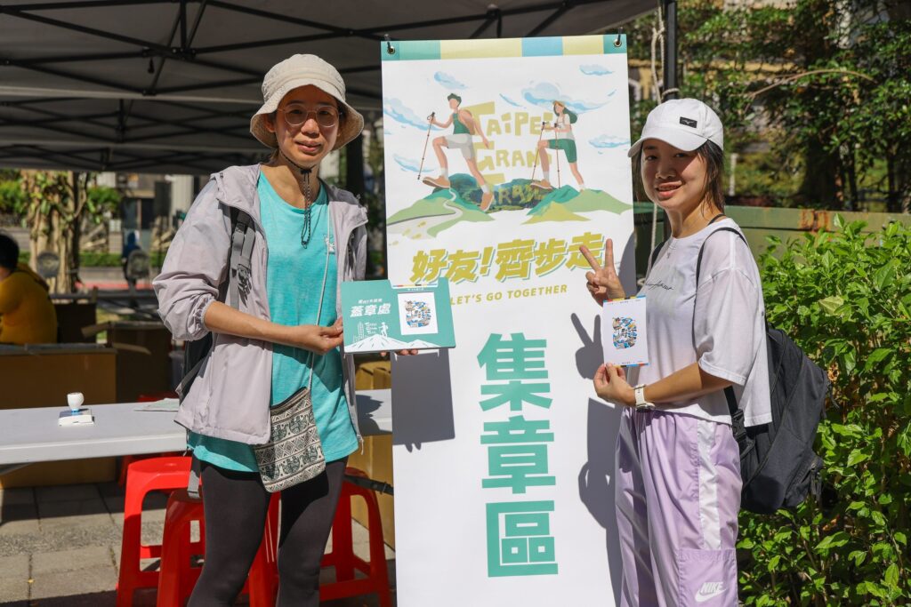 「好友齊步走」用汗水為友誼乾杯 2 7ffd0f10 9ba2 4bfd a3c1 f11e1f8ffe66