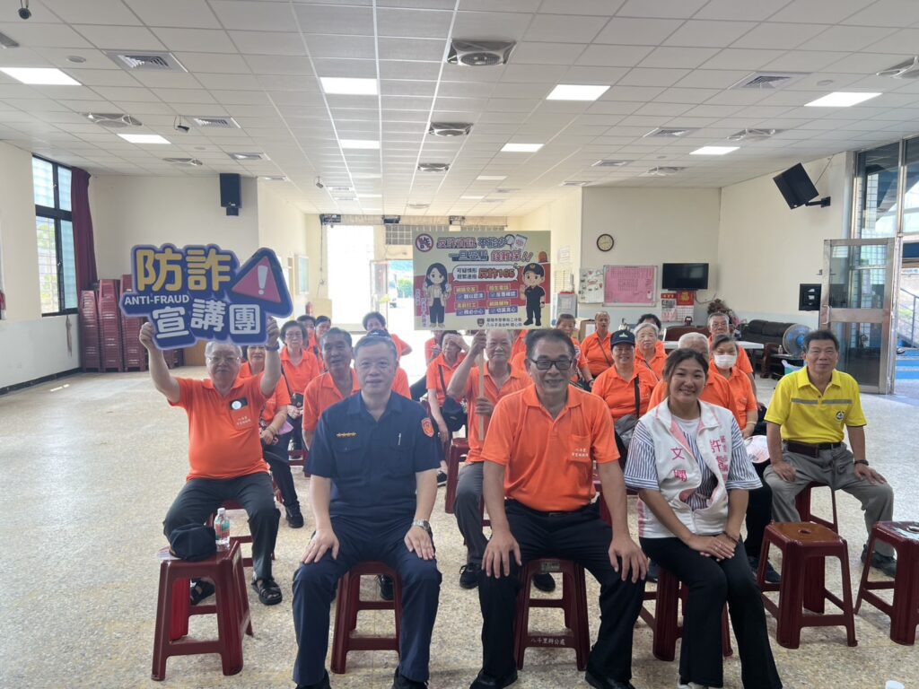 防患未然 強化防詐意識 基二警深入鄰里推動識詐宣導 2 %E4%BA%8C 17