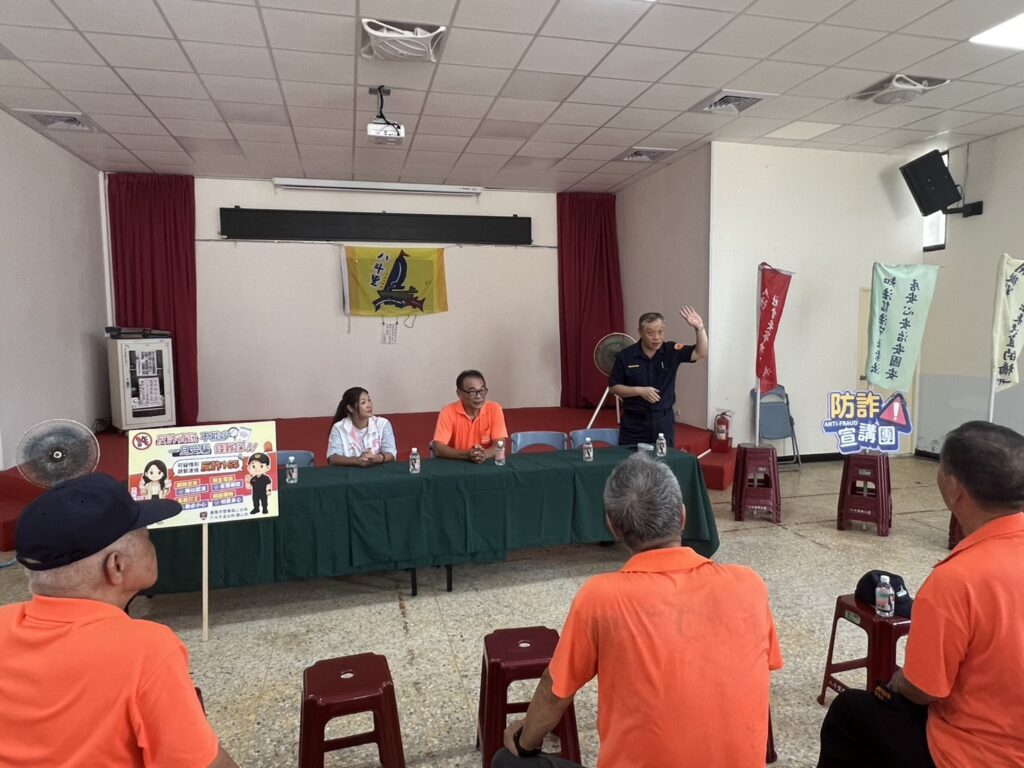 防患未然 強化防詐意識 基二警深入鄰里推動識詐宣導 3 %E4%B8%89 12