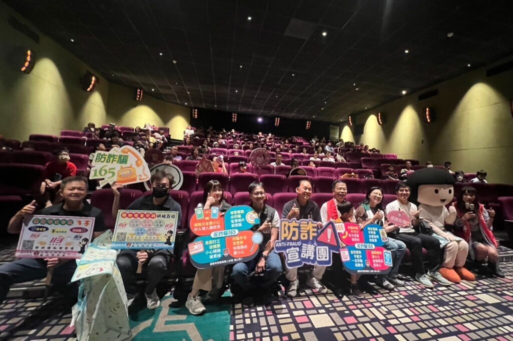 基警婦幼隊攜手基隆長庚醫院及家扶中心 推動兒少安全與反詐宣導 7 MEITU 20250914 142238031