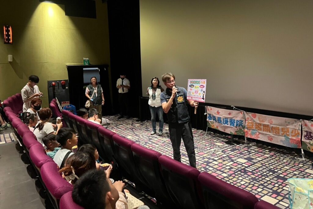 基警婦幼隊攜手基隆長庚醫院及家扶中心 推動兒少安全與反詐宣導 9 MEITU 20250914 142315331