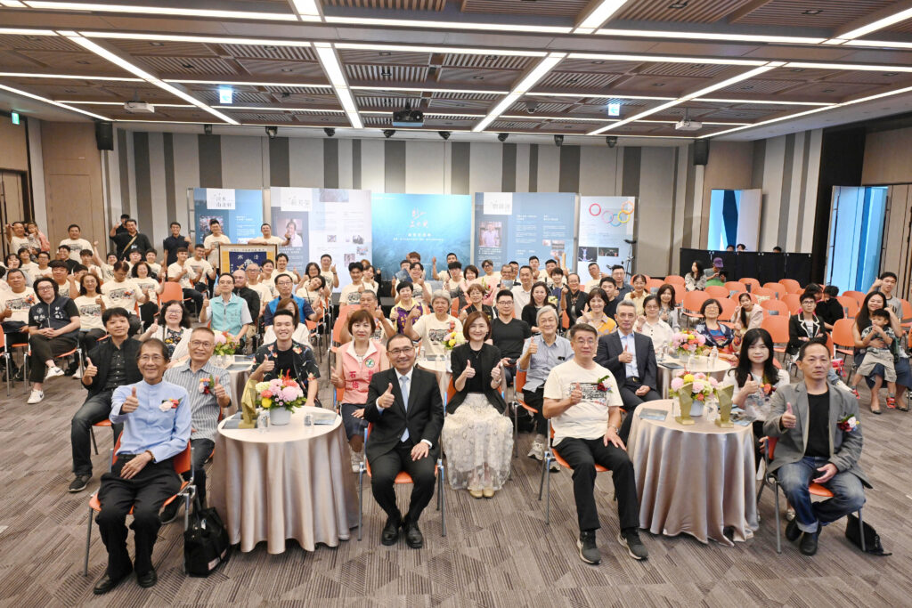 第8屆新北文化獎頒獎 侯友宜:文化傳承使新北更美好 16 %E4%BE%AF%E5%8F%8B%E5%AE%9C%E8%A1%A8%E7%A4%BA%EF%BC%8C%E6%96%B0%E5%8C%97%E5%B8%82%E5%B0%87%E6%8C%81%E7%BA%8C%E8%88%87%E6%96%87%E5%8C%96%E5%B7%A5%E4%BD%9C%E8%80%85%E6%94%9C%E6%89%8B%E5%90%88%E4%BD%9C%EF%BC%8C%E6%88%90%E7%82%BA%E6%8E%A8%E5%8B%95%E5%9F%8E%E5%B8%82%E5%89%B5%E6%96%B0%E8%88%87%E5%87%9D%E8%81%9A%E7%A4%BE%E6%9C%83%E7%9A%84%E5%8A%9B%E9%87%8F