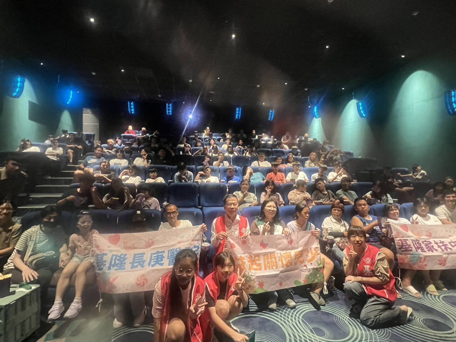 2025基隆長庚醫院「益起關懷弱勢兒少」公益活動開跑 6 1056126