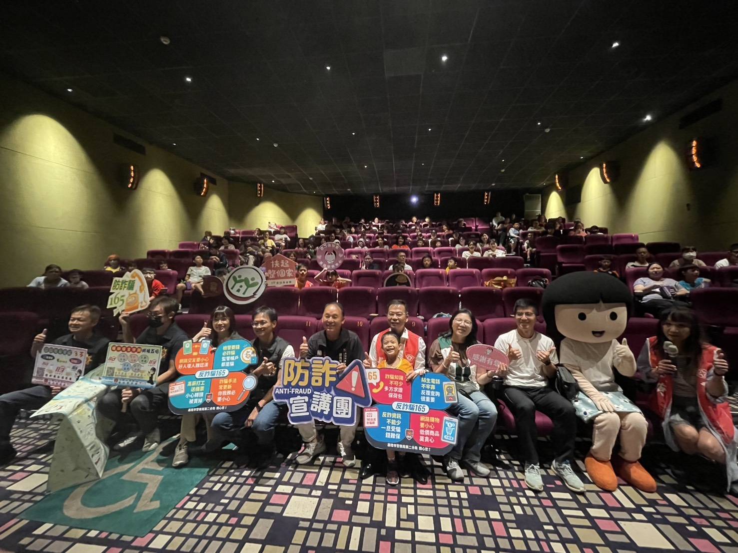 2025基隆長庚醫院「益起關懷弱勢兒少」公益活動開跑 7 1056142