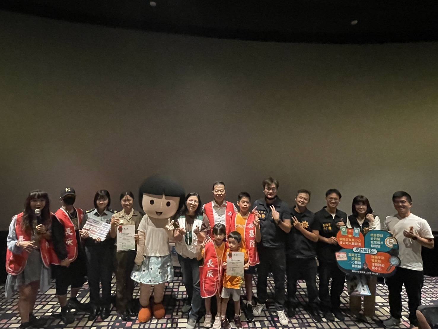 2025基隆長庚醫院「益起關懷弱勢兒少」公益活動開跑 8 1056190