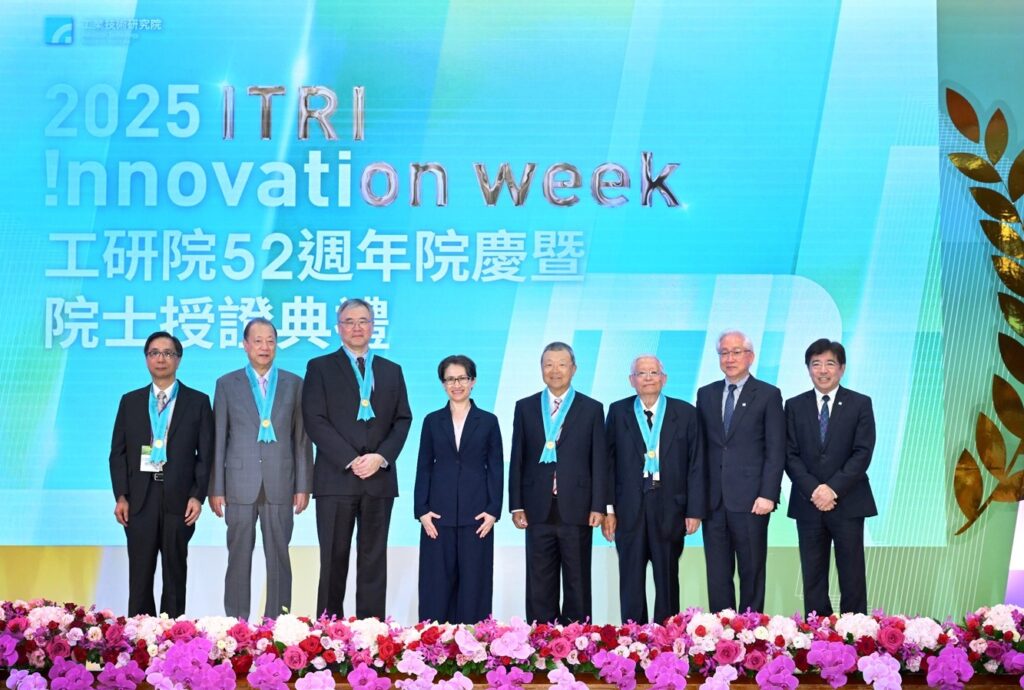 工研院頒第14屆新任院士、創新週揭幕 蕭美琴肯定ITRI為「改變世界、讓臺灣更好」力量 1 11409151