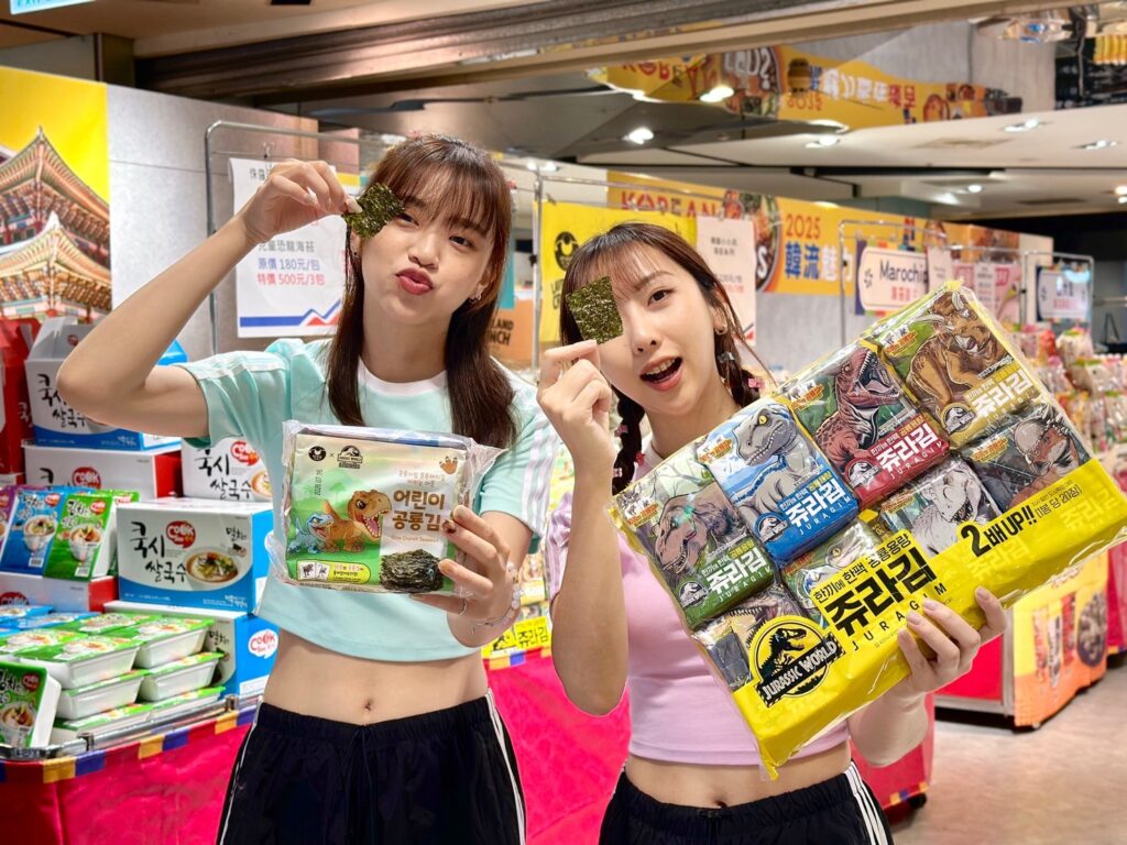 新竹大遠百「韓流魅力」無法擋 消費三重送滿額抽機票送好禮! 2 114091521