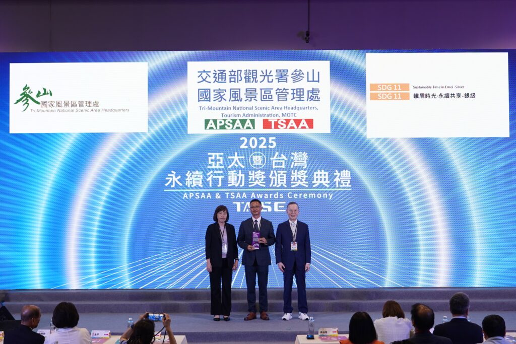 參山處打造永續旅遊新契機 「峨眉時光」獲亞太暨台灣永續行動獎雙銀肯定 1 11409154