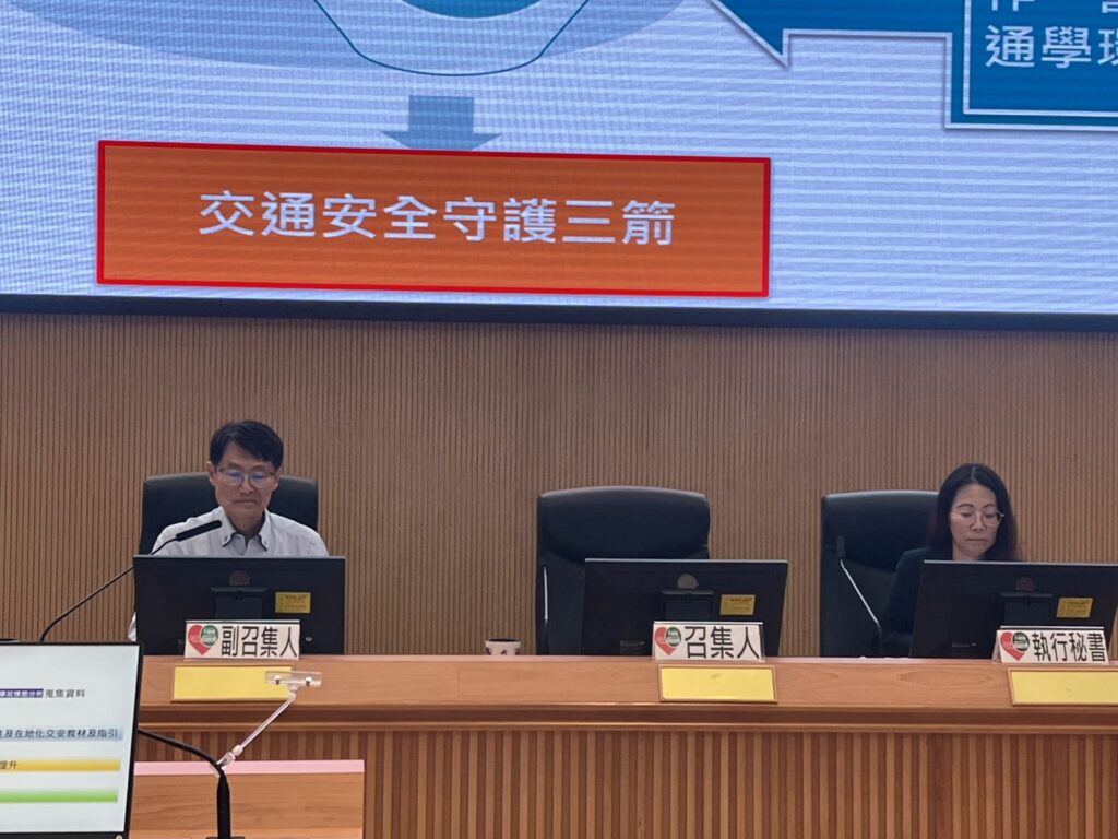 交通安全向下紮根 新北推動系統化課程培養學童正確用路觀念 11 %E6%96%B0%E5%8C%97%E5%89%AF%E5%B8%82%E9%95%B7%E9%99%B3%E7%B4%94%E6%95%AC%E4%B8%BB%E6%8C%819%E6%9C%88%E4%BB%BD%E9%81%93%E5%AE%89%E6%9C%83%E5%A0%B1