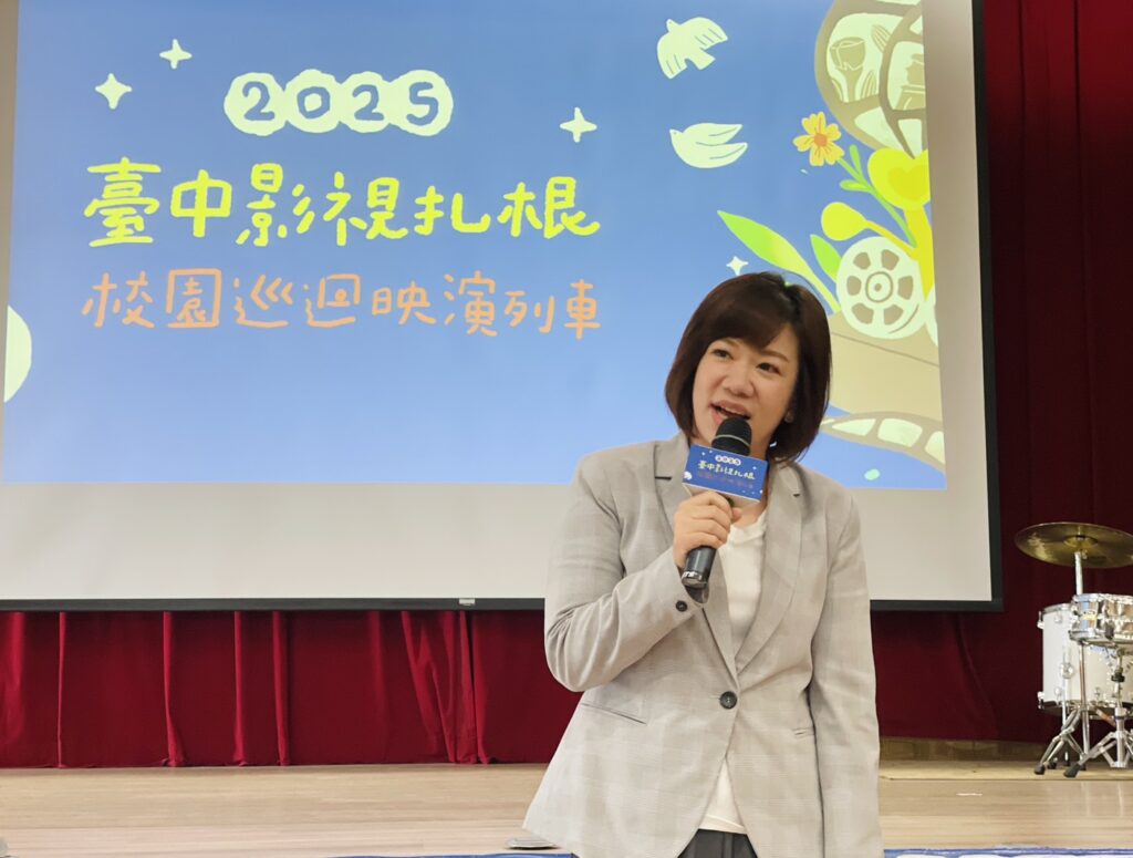 把電影的感動帶進校園 中市校園巡迴映演列車開進啟明學校  2 %E5%B1%80%E9%95%B7%E8%87%B4%E8%A9%9E1