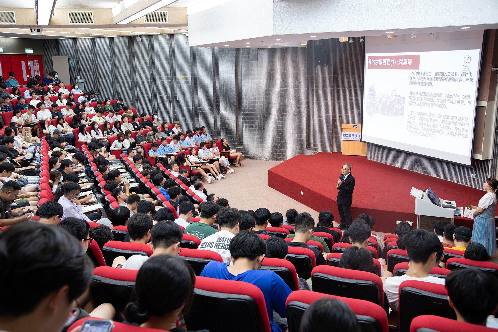 海大藍海講座 臺大校長陳文章以「態度、感恩、利他、理想」勉勵學子 2 %E9%99%B3%E6%A0%A1%E9%95%B7%E5%9B%9E%E9%A1%A7%E8%87%AA%E5%B7%B1%E6%B1%82%E5%AD%B8%E5%8F%8A%E7%A0%94%E7%A9%B6%E6%AD%B7%E7%A8%8B%E5%8B%89%E5%8B%B5%E5%AD%B8%E5%AD%90%E5%9F%B9%E9%A4%8A%E9%9F%8C%E6%80%A7