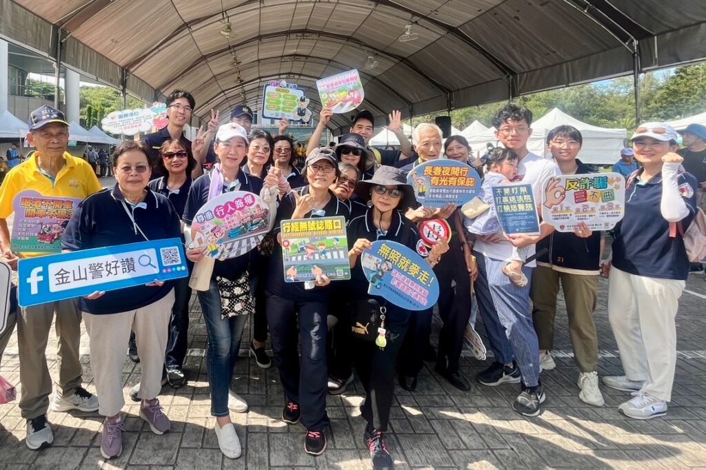 北海岸國際風箏節登場 金山警協助交疏及安全宣導 1 MEITU 20250920 161006008