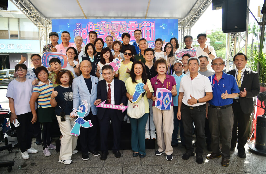 中華路唱享影音街熱鬧登場 歌唱大賽加DIY手作市集一次玩透透 6 LTL 7460 0 0 0 0