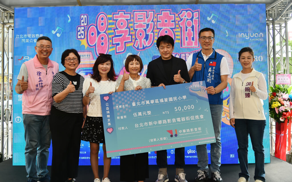 中華路唱享影音街熱鬧登場 歌唱大賽加DIY手作市集一次玩透透 7 LTL 7425 0 0 0 0