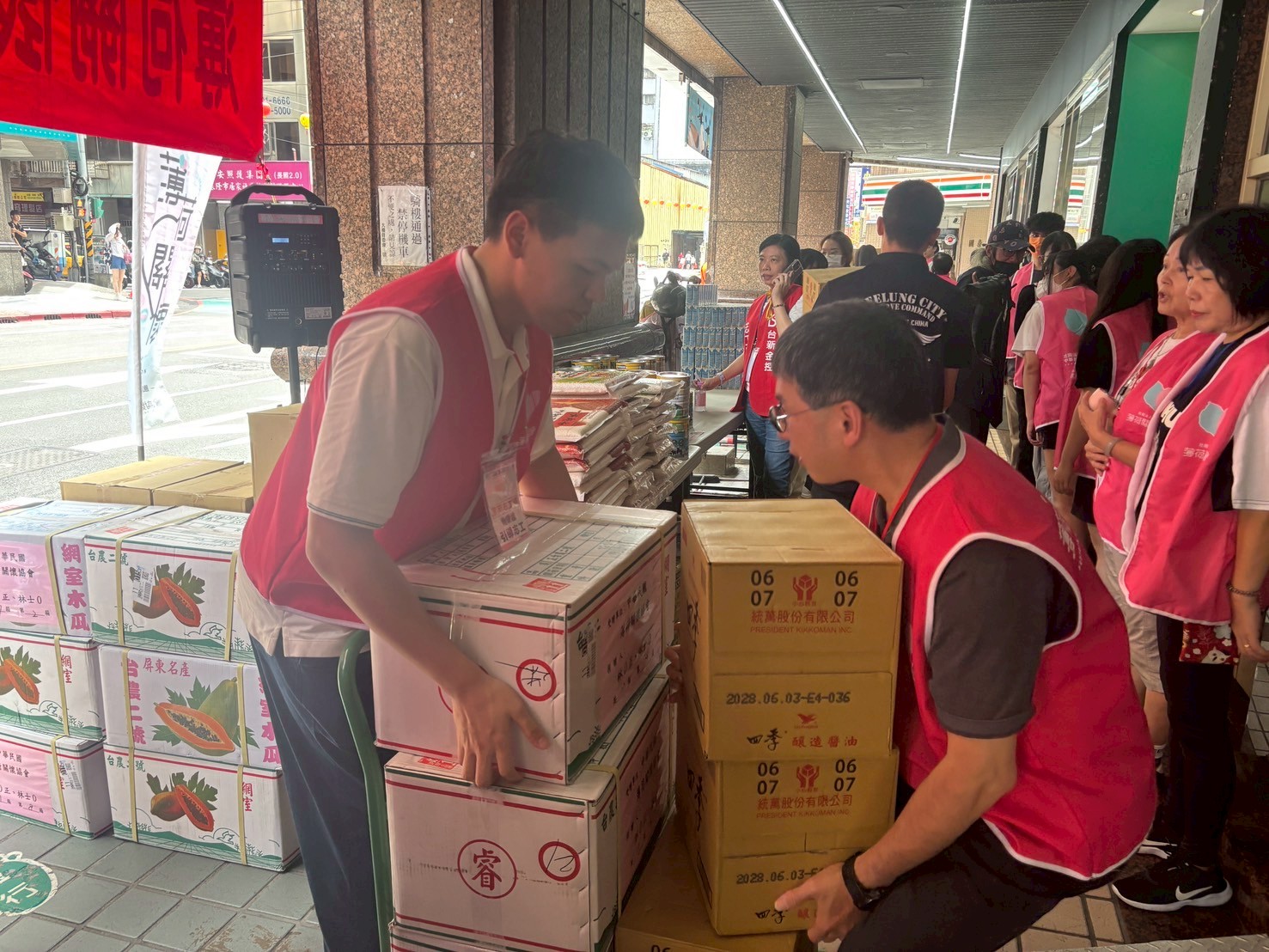 薄荷關懷協會「中秋送祝福 溫暖又幸福」物資傳遞公益活動 2 550166585 799221739135657 1898373776031479112 n