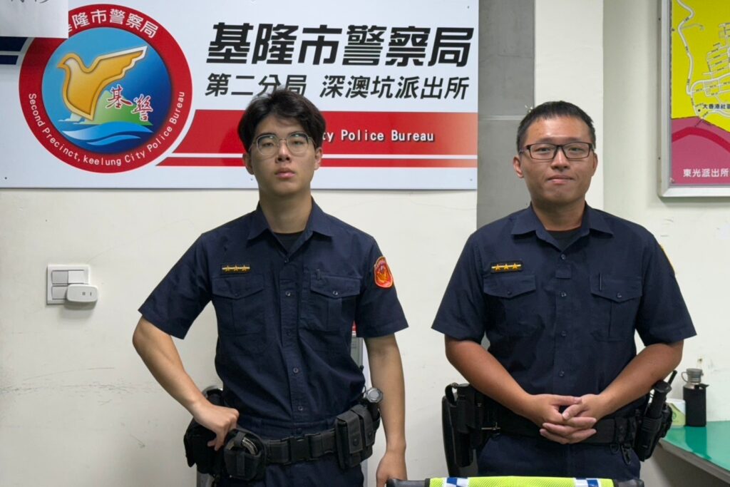 行前多檢查 平安來抵達 1 MEITU 20250921 132936073