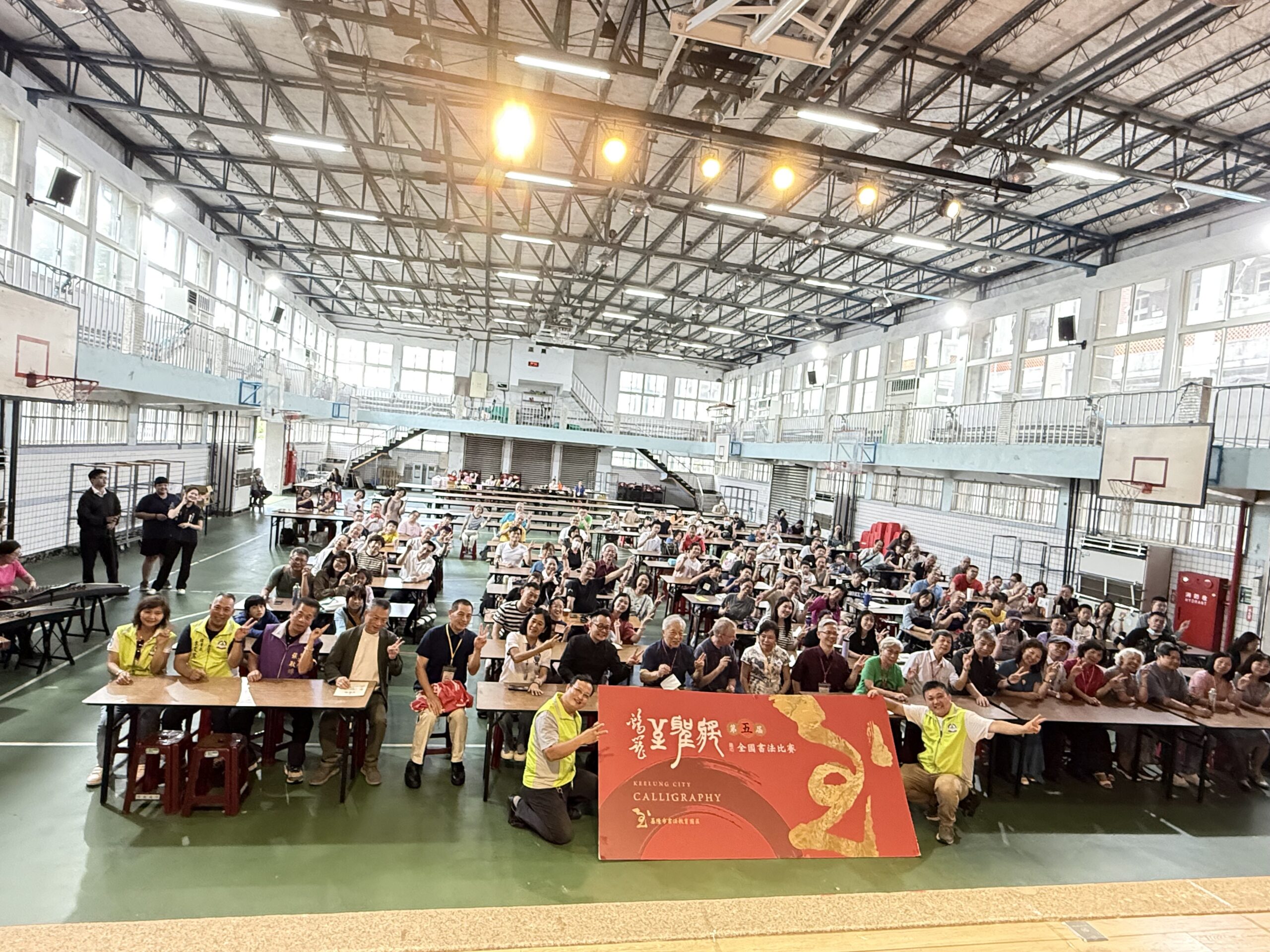 第五屆「至聖獎」全國書法比賽頒獎典禮熱鬧溫馨 2 4E47FD89 F6ED 4E6F 9EE4 2598B67ECE7A scaled