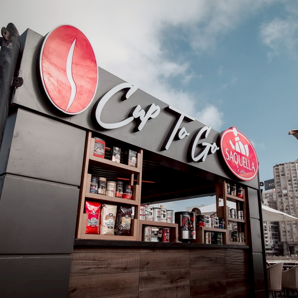 7-ELEVEN 獨家販售!來自義大利SAQUELLA 全新咖啡膠囊系列正式登台,買一送一再抽大獎 6 %E7%BE%A9%E5%A4%A7%E5%88%A9%E7%99%BE%E5%B9%B4%E7%83%98%E7%84%99%E5%B7%A5%E8%97%9D%EF%BC%9ASAQUELLA %E5%85%A8%E6%96%B0%E5%92%96%E5%95%A1%E8%86%A0%E5%9B%8A%E7%B3%BB%E5%88%97%E6%AD%A3%E5%BC%8F%E7%99%BB%E5%8F%B0 1