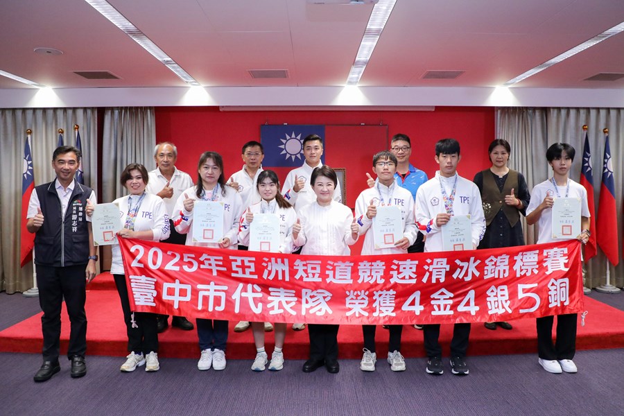 亞洲短道競速滑冰錦標賽奪13面獎牌 盧秀燕表揚台中市六位冰上好手 1 %E5%B8%82%E9%95%B7%E7%9B%A7%E7%A7%80%E7%87%95%E5%9C%A8%E5%B8%82%E6%94%BF%E6%9C%83%E8%AD%B0%E8%A1%A8%E6%8F%9A%E9%81%B8%E6%89%8B%E8%88%87%E6%95%99%E7%B7%B4%E5%9C%98%E9%9A%8A