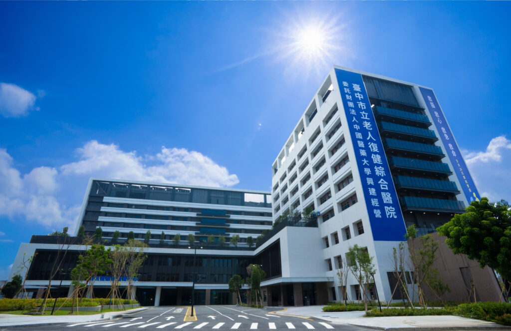 智慧醫療、醫養合一、全齡照護 臺中市立老人復健醫院9/24開始營運 1 20250923 %E5%B8%82%E7%AB%8B%E9%86%AB%E9%99%A202