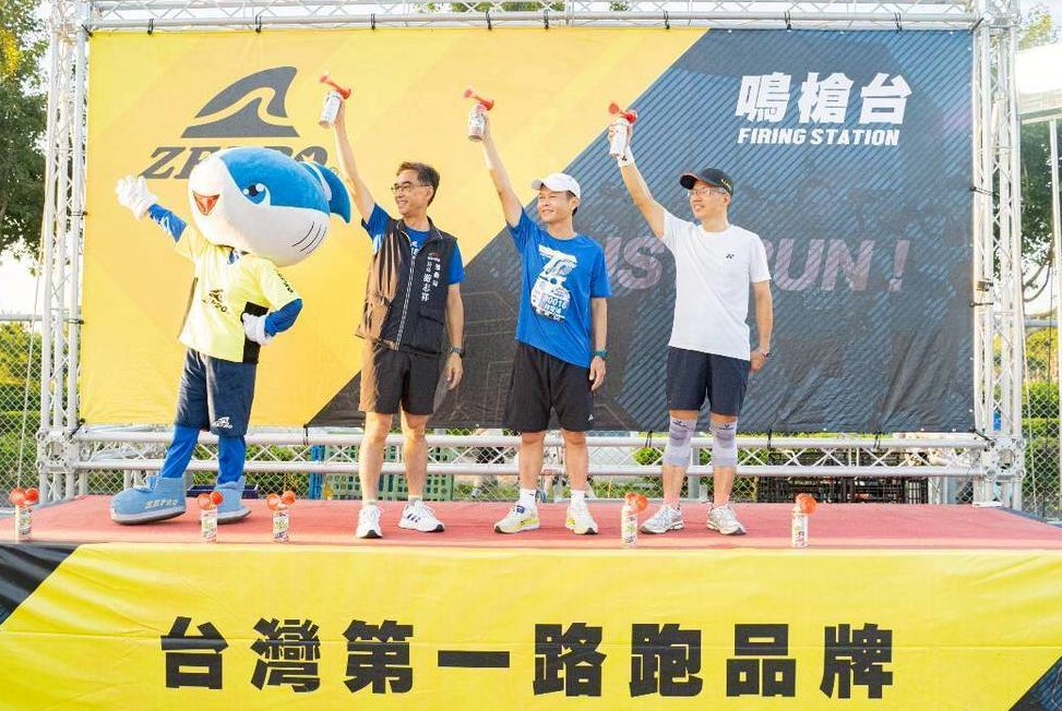 ZEPRO RUN全國半馬引爆台中!8000跑友感受中台優質運動場域 2 114092311