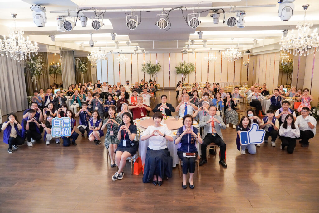 基聚社福 金耀新北 新北表揚54家績優社福基金會 4 %E6%96%B0%E5%8C%97%E5%B8%82%E8%A1%A8%E6%8F%9A54%E5%AE%B6%E7%B8%BE%E5%84%AA%E7%A4%BE%E7%A6%8F%E5%9F%BA%E9%87%91%E6%9C%83