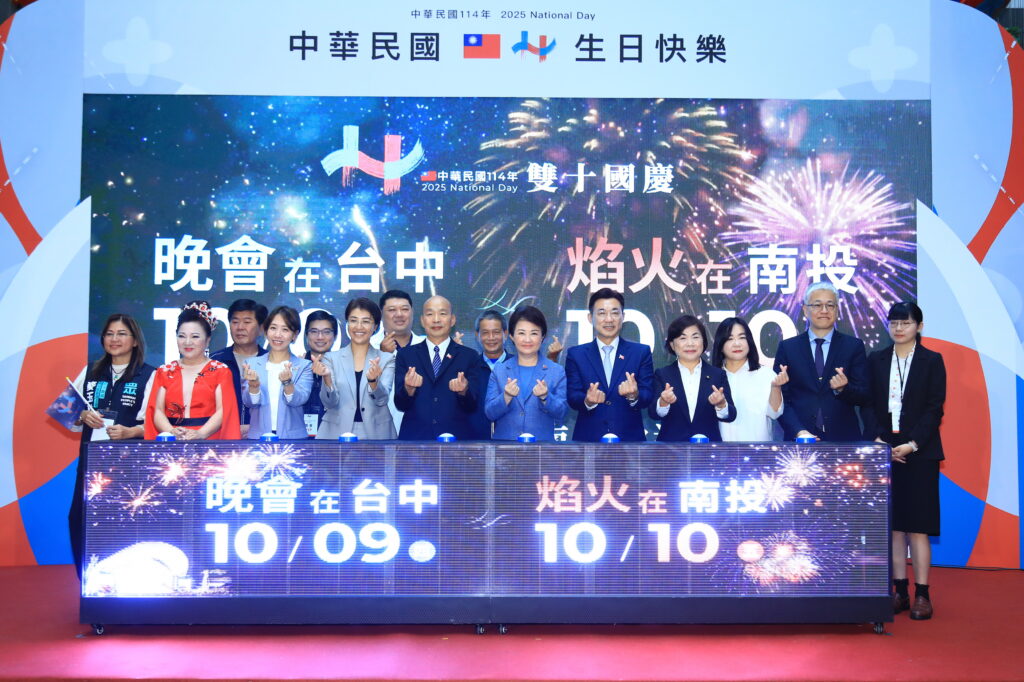 國慶晚會10/9台中盛大登場 盧秀燕:國慶圓滿、天佑台灣 1 0%E7%95%B6%E6%97%A5TSAI3333