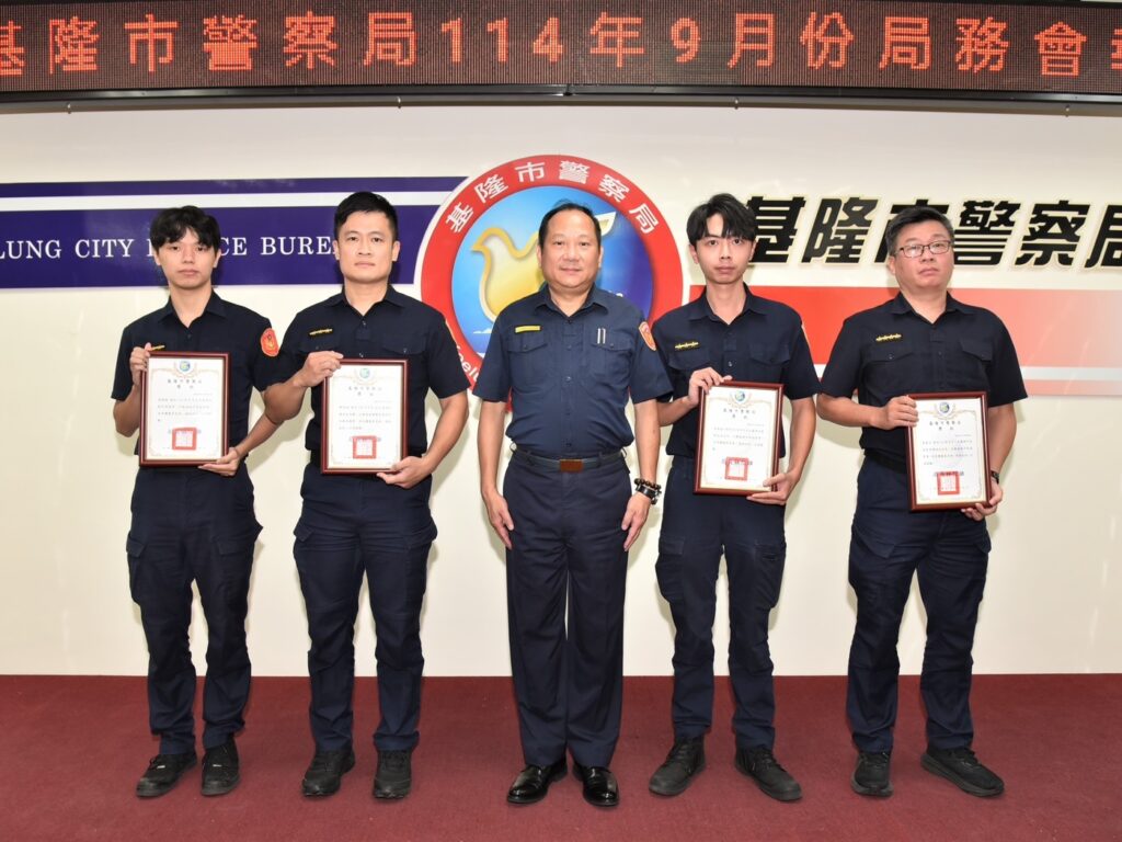 114年9月份局務會報表揚警政工作績優人員 4 MEITU 20250925 165314351