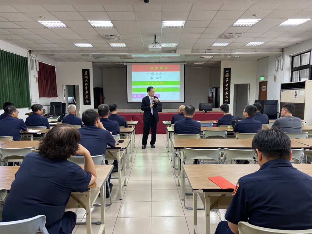 提升員警安全防禦駕駛觀念 基一警分局邀專家辦理講座 3 %E4%B8%89 25