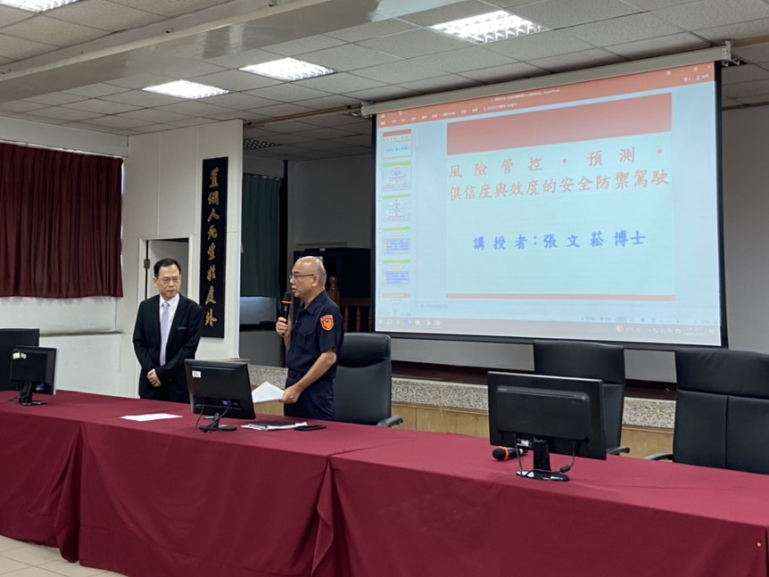 提升員警安全防禦駕駛觀念 基一警分局邀專家辦理講座 4 %E5%9B%9B 15