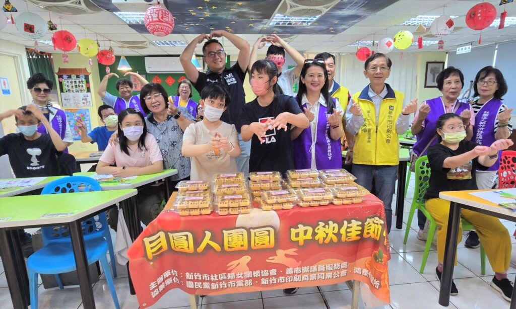 竹市社團秋節關懷送暖 4000顆自製鳳梨酥分送獨老弱勢團體 1 11409252