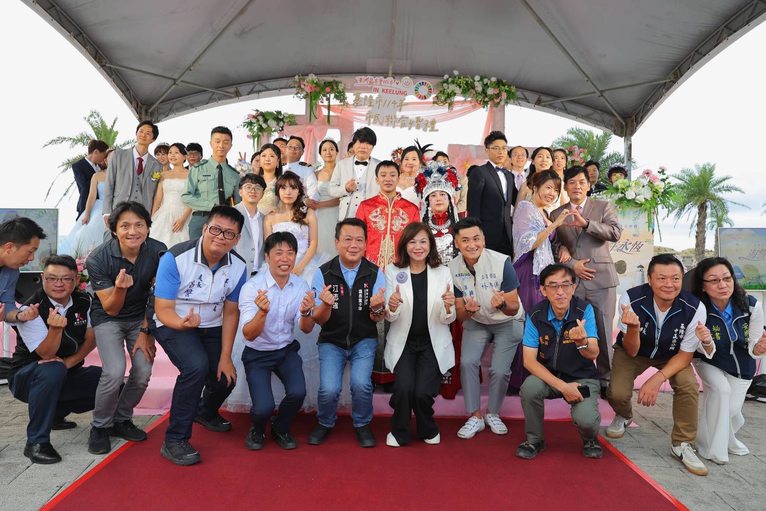 市民聯合婚禮在和平島浪漫登場 28對新人「海誓山盟」 共築幸福基隆 2 35235