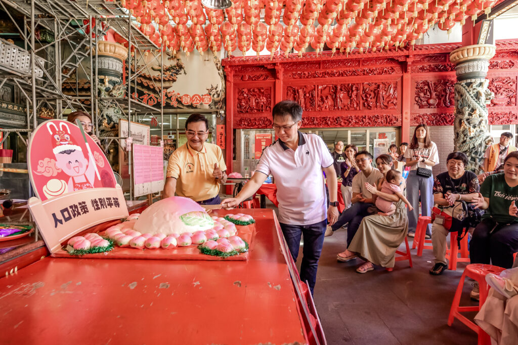 小寶貝人生首選!北投特色抓周登場 子母桃傳遞幸福寓意 11 S 87015433