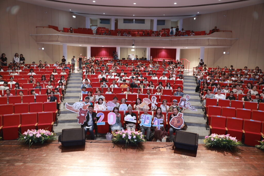 2025年全國學生圖畫書創作獎頒獎典禮 9 %E5%A4%A7%E5%90%88%E7%85%A7