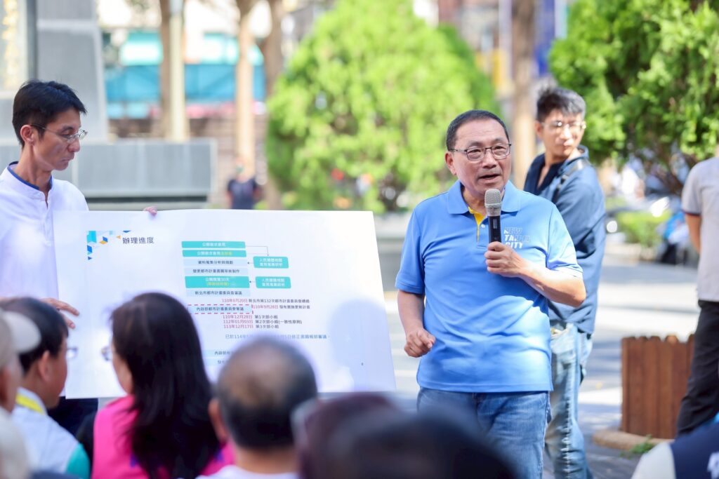 推動永和行政園區公辦都更 侯友宜:提升服務品質 5 %E5%B8%82%E9%95%B7%E4%BE%AF%E5%8F%8B%E5%AE%9C%E5%89%8D%E5%BE%80%E6%B0%B8%E5%92%8C%E5%8D%80%E5%85%AC%E6%89%80%EF%BC%8C%E9%97%9C%E5%BF%83%E3%80%8C%E6%B0%B8%E5%92%8C%E8%A1%8C%E6%94%BF%E5%9C%92%E5%8D%80%E5%85%AC%E8%BE%A6%E9%83%BD%E6%9B%B4%E6%A1%88%E3%80%8D%E9%80%B2%E5%BA%A6