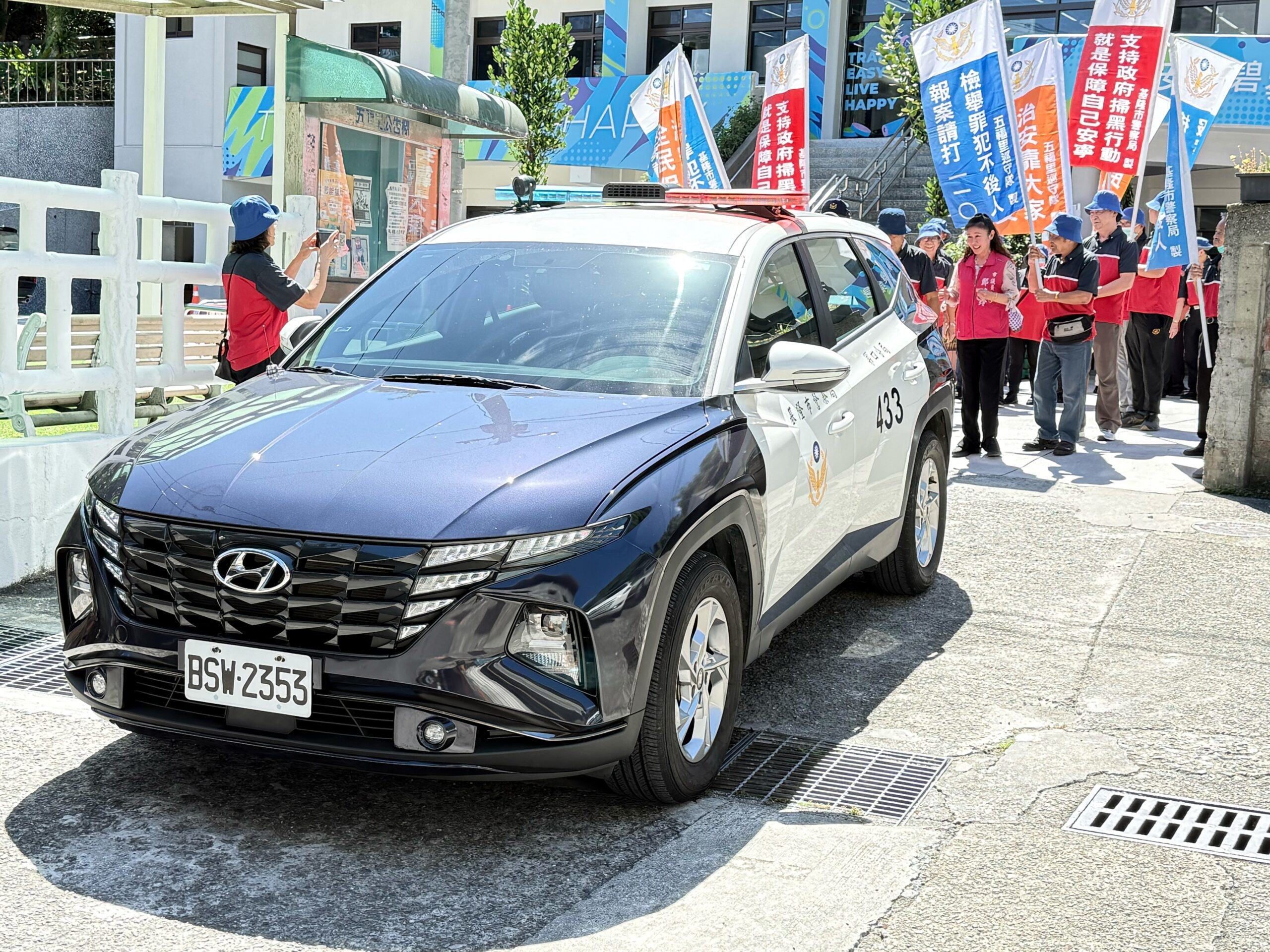 五福里守望相助隊警民合作齊心協力守護社區安全 12 S 74424431 scaled