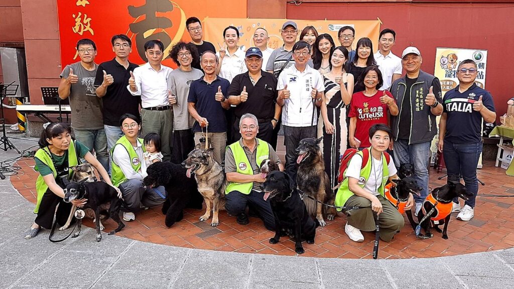 世界狂犬病日 深坑「寵物狂歡節」音樂會 5 %E6%96%B0%E5%8C%97%E5%B8%82%E8%BE%B2%E6%A5%AD%E5%B1%80%E9%95%B7%E8%AB%B6%E9%8C%AB%E8%BC%9D%E8%88%87%E8%87%BA%E7%81%A3%E4%B8%AD%E7%8D%B8%E9%86%AB%E5%AD%B8%E6%9C%83%E5%8F%8A%E8%81%B2%E6%A8%82%E5%AE%B6%EF%BC%8C%E6%B7%B1%E5%9D%91%E5%8D%80%E5%85%AC%E6%89%80%E5%8F%8A%E5%95%86%E5%9C%88%E7%99%BC%E5%B1%95%E5%8D%94%E6%9C%83%E4%B8%80%E8%B5%B7%E8%BE%A6%E7%90%86%E7%8B%82%E7%8A%AC%E7%97%85%E7%96%AB%E8%8B%97%E9%98%B2%E7%96%AB